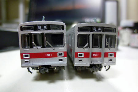 P1040854.JPG