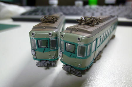P1050004.JPG