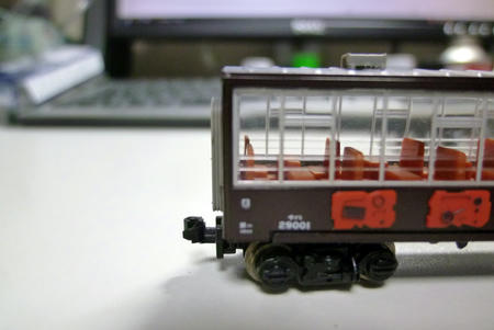 P1050048.JPG