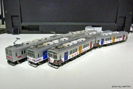 P1050299.JPG