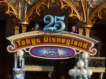 2009_0410tdl0023.JPG