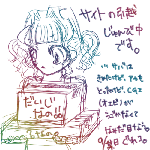 hikkoshi.gif