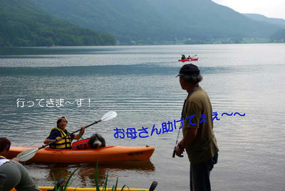 kk8.jpg