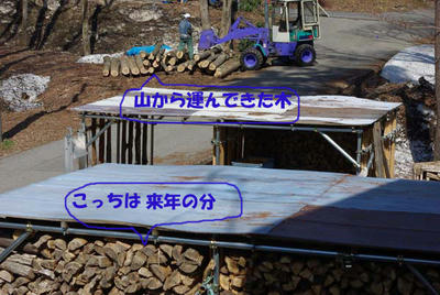 kei070824pg-019.jpg
