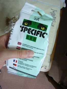 スペシフィック