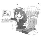やめて