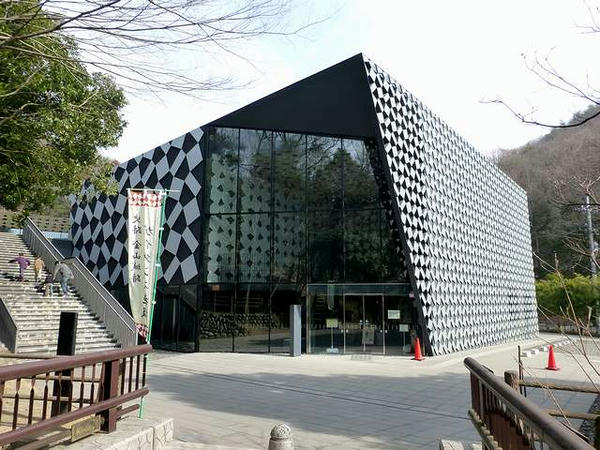 史跡金山城跡ガイダンス施設・太田市金山地域交流センター