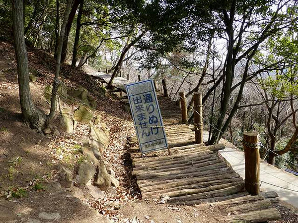 桟道（かけはしみち）