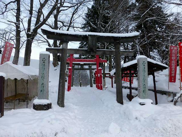 鶴ヶ城稲荷神社
