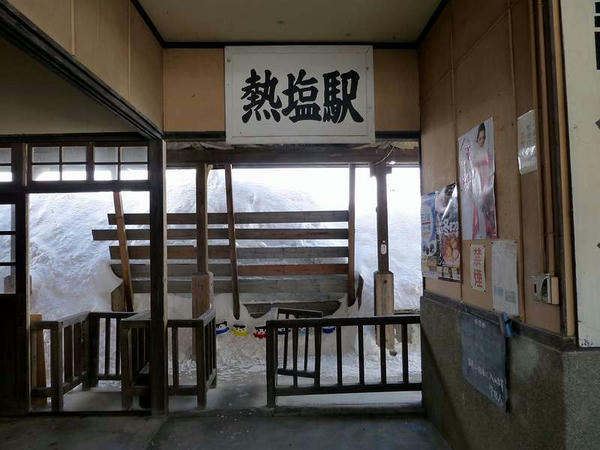 改札口付近
