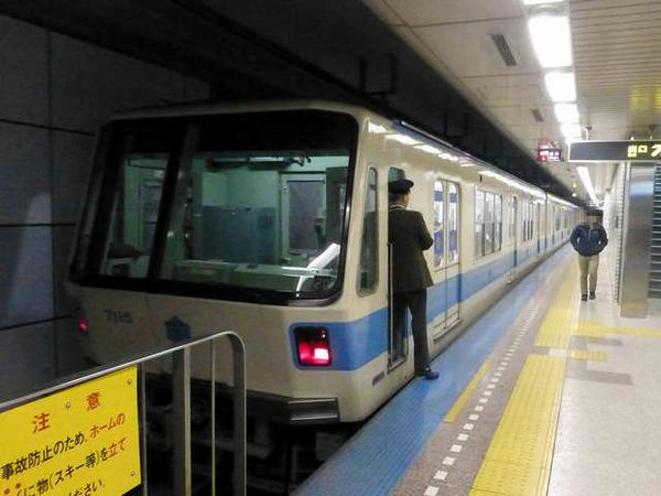 地下鉄東豊線の電車