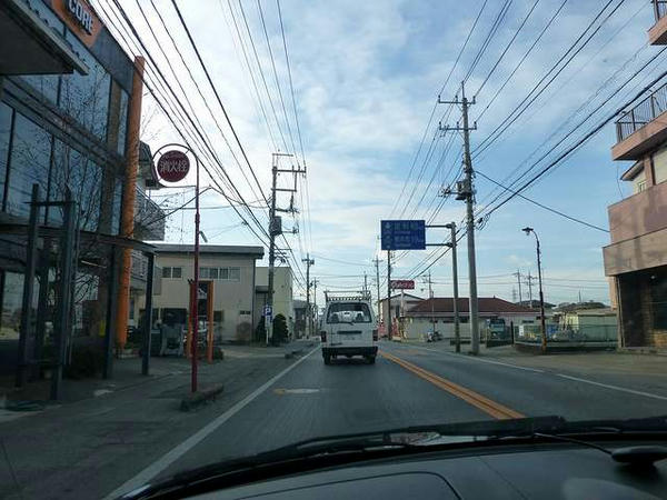 鹿沼市内の国道293号