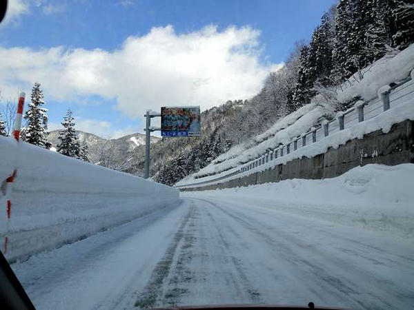 県境付近の大峠道路