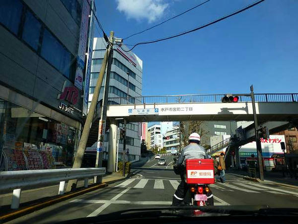 水戸市内を移動