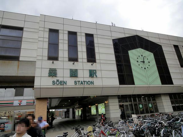 JR桑園駅