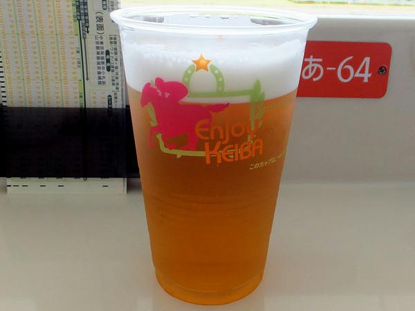生ビール（サッポロクラシック） 550円