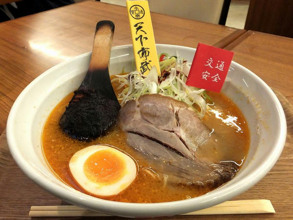 信長の天下取り 焼き味噌らあめん 800円
