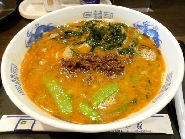 塩担々麺 750円