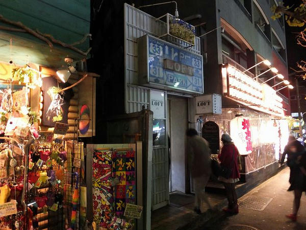 下北沢LOFT