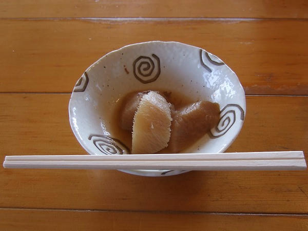 大根の煮物 （サービス）