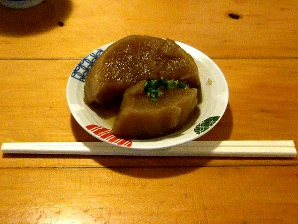 大根の煮物（サービス）