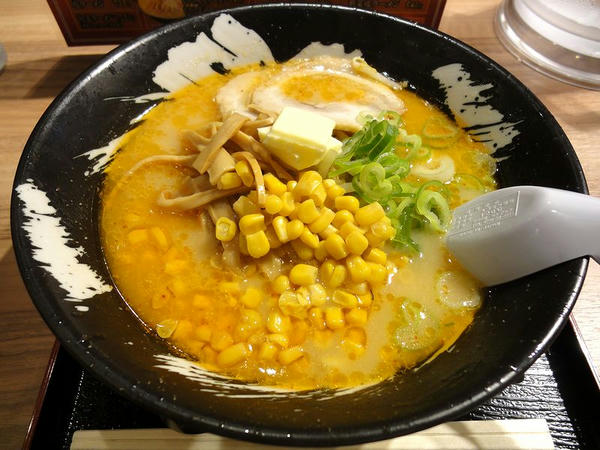 味噌バターコーンラーメン 1050円