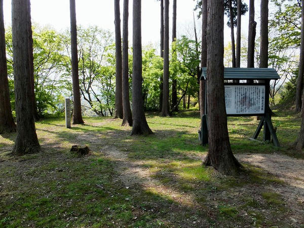 上杉景虎屋敷跡