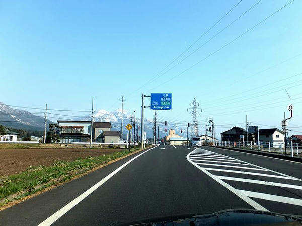 山がきれいでした