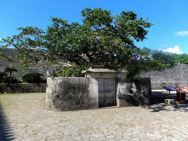首里森御嶽