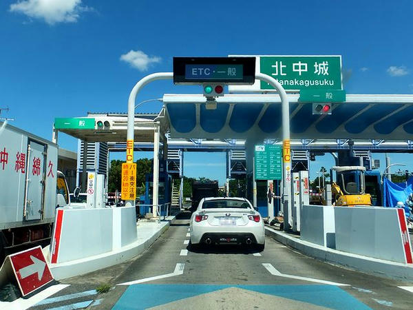 沖縄道北中城IC