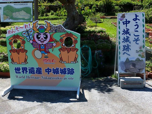 顔出し看板