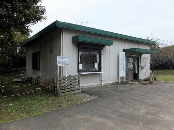佐倉城址公園センター