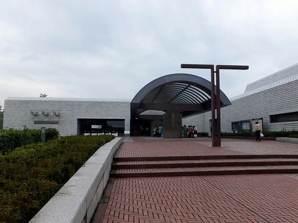 国立歴史民俗博物館