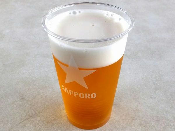 生ビール 450円