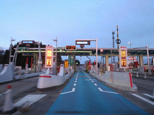 某ICから東北道へ