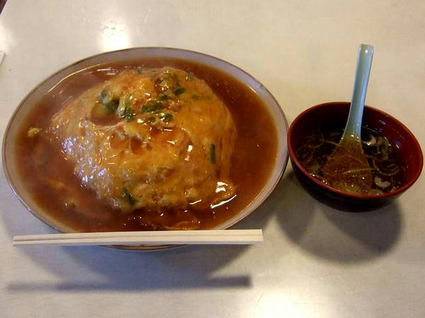 天津丼 735円