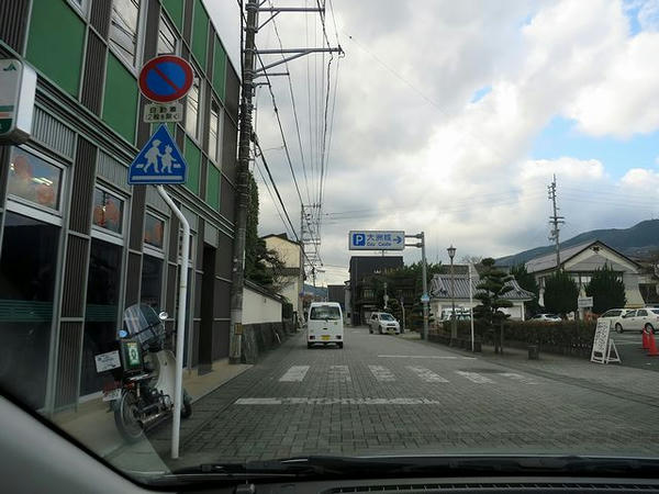 市民会館駐車場入口