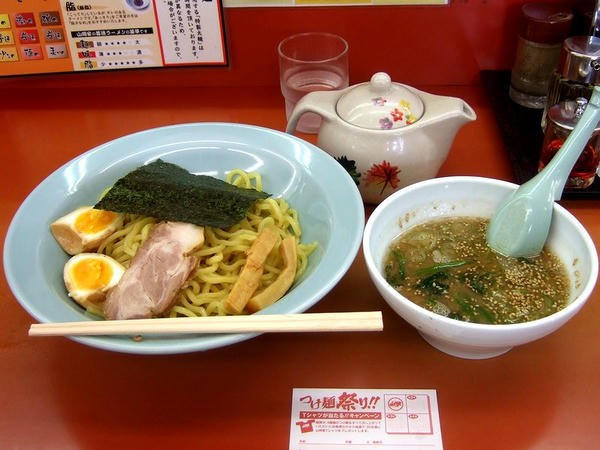 和風つけ麺 780円