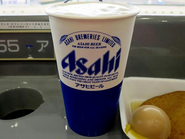 生ビール（大） 530円