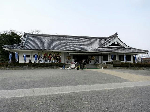 三河武士のやかた家康館