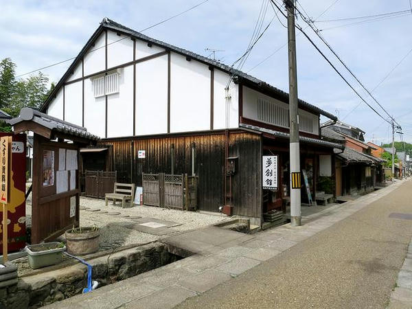 高取町観光案内所「夢創舘」