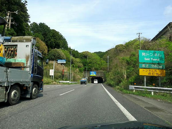 名四国道走行中