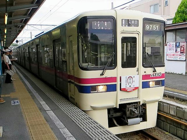 京王電鉄競馬場線の電車はヘッドマーク付きでした