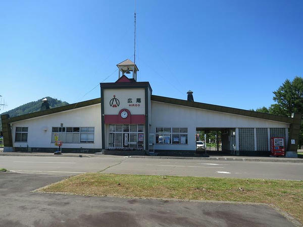 旧広尾駅