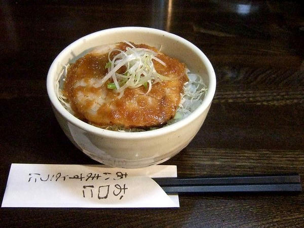 ミニチャーシュー丼 263円