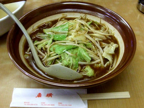 みそラーメン 680円