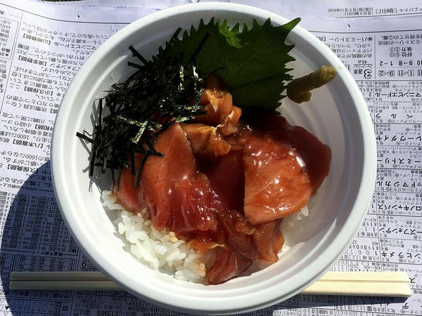 三崎まぐろ漬け丼 700円