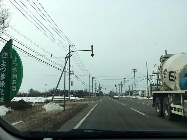 広尾国道を