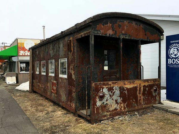 元国鉄直営売店の車掌車