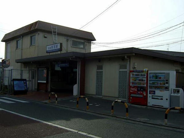 西鉄新宮駅の駅舎